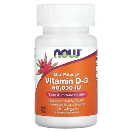 NOW Vitamin D3 50,000 IU 50 капсул