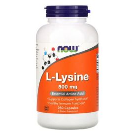 NOW L-Lysine 500 mg 250 капс