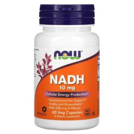 NOW NADH 10 mg 60 рослинних капсул