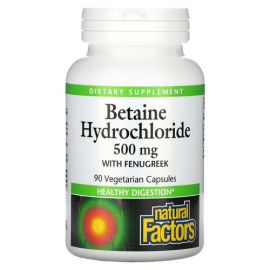 Natural Factors Betaine Hydrochloride 500 mg 90 вегетаріанських капсул