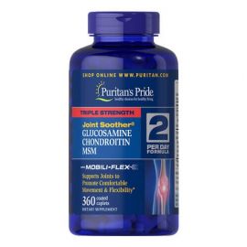 Puritan's Pride Triple Strength Glucosamine, Chondroitin MSM 360 таб.