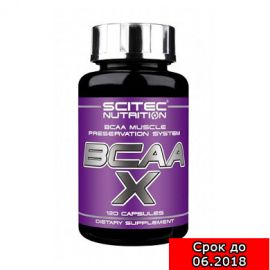 Scitec Nutrition BCAA-X 120 капс