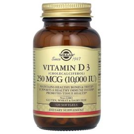 Solgar Vitamin D3 10,000 IU 120 капсул