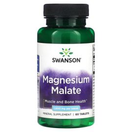 Swanson Magnesium Malate 150 mg 60 таблеток