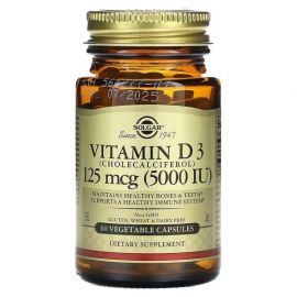 Solgar Vitamin D3 5000 МO 60 капсул