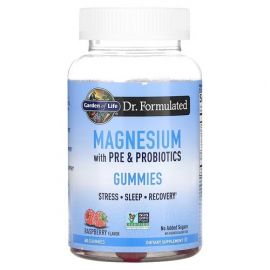 Garden of Life Magnesium with Pre & Probiotics 60 жувальних цукерок