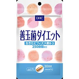 DHC Bifidobacterium breve B-3, бифидобактерии 25 млрд, лактулоза, для снижение веса, 30 к на 30 дн. До 12/2026