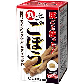 Yamamoto Kanpo Burdock root, корень лопуха Гобо, детокс, для снижения веса, 220 таблеток. До 05/2027