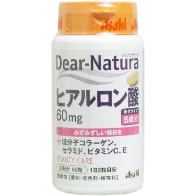 Asahi Dear Natura Гиалуроновая кисл. 60 мг низкомолекулярный коллаген керамиды, вит. С, Е 60 т. 30 д. До 11/26
