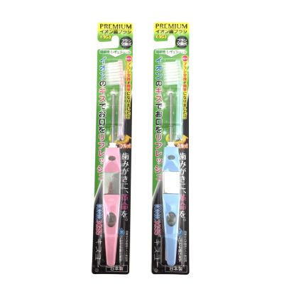 Kiss You Ионная зубная щетка с ультратонкой щетиной средней жесткости для лучшей очистки межзубных промежутков