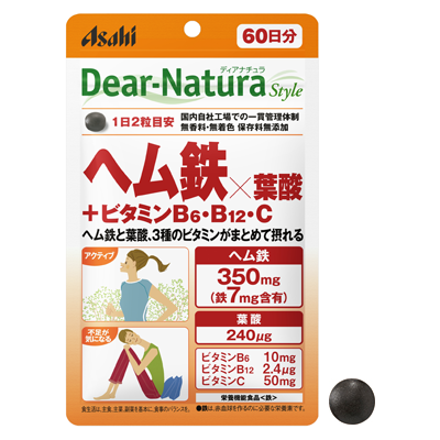 Asahi гемовое железо, кальций, витамины В1, В6, В12, витамин С, фолиевая кислота, 120 таб. на 60 д. До 11/2026
