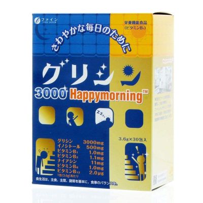 FINE Happy Morning Комплекс с глицином 3000 Доброе утро, 30 стиков на 30 дней. До 01/2027