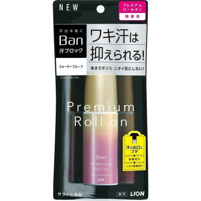 LION Ban Premium Roll On Шариковый дезодорант-антиперспирант без запаха, 40 мл