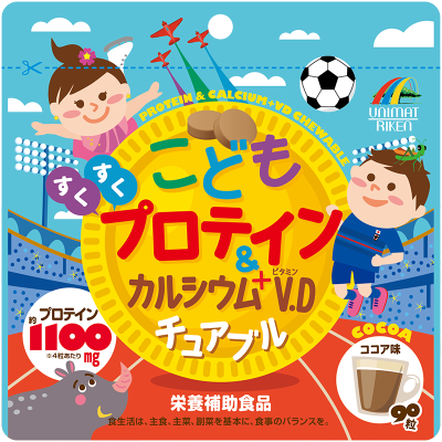 Unimat Riken Комплекс с протеином и кальцием для детей, жевательные таблетки со вкусом какао, 90 т. До 12/2026