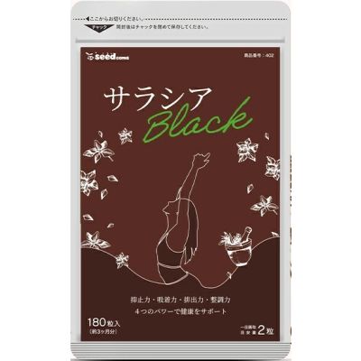 Seedcoms Салация Black с разными видами древесного угля салацией и др. для похудения, 180 к на 90 д. До 08/2026