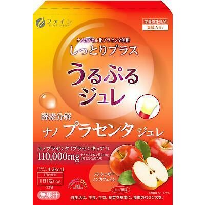 FINE JAPAN Placenta Jelly Желе с экстрактом плаценты, 22 стика. До 11/2026
