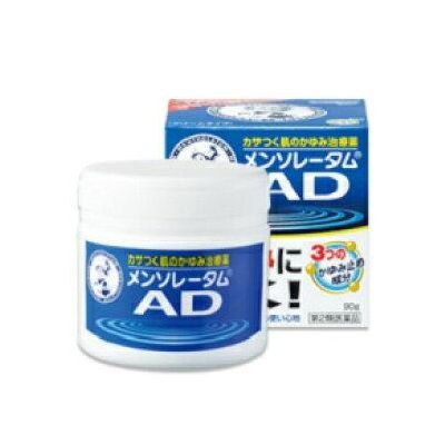 ROHTO Mentholatum AD Cream M для тела от сухости, зуда, укусов насекомых 90 г. До 10/2026