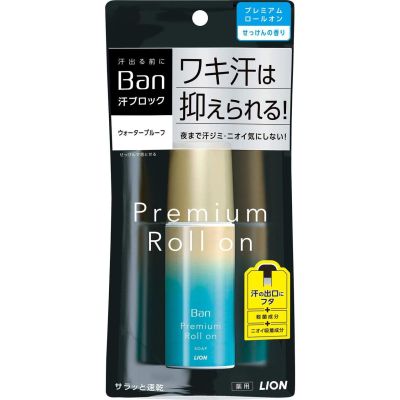 LION Ban Premium Roll On Шариковый дезодорант-антиперспирант аромат мыла, 40 мл