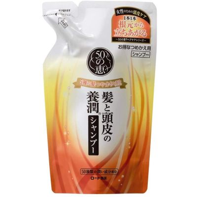 Rohto 50 MEGUMI Shampoo Питательный коллагеновый шампунь для волос пополнение 330 мл