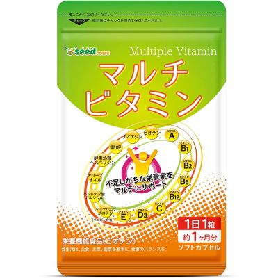 Seedcoms мультивитамины, 30 таблеток на 30 дней. До 11/2026