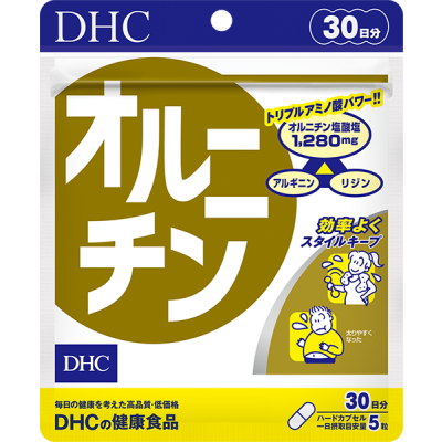 DHC Орнитин 1280 мг на 5 капсул , Аргинин, Лизин, 150 капсул на 30 дней. До 10/2027