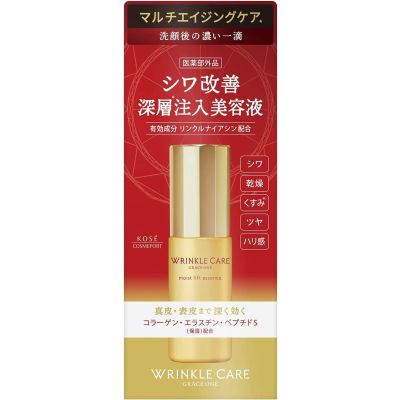 Kose Grace One Wrinkle Care Moist Lift Essence антивозрастная интенсивная эссенция с ниацинамидом 50 мл