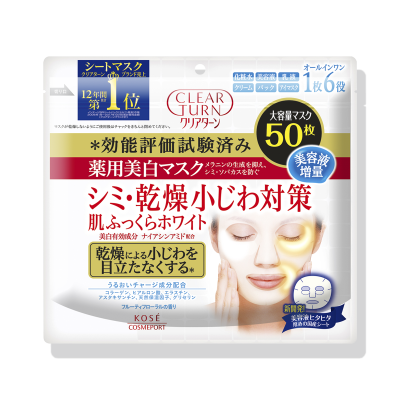 Kose Clear Turn Medicated Whitening Skin White Mask Отбеливающая маска от мелких морщин с ниацинамидом 50 шт