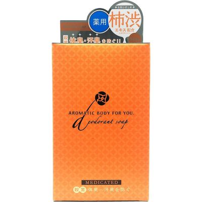 Pelican Kakishibu мыло с танинами хурмы, предотвращает неприятный запах тела и запах пота 100 гр