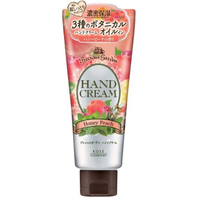 Kose Precious Garden Honey Peach крем для рук с маслами, экстрактами, сладкий запах медового персика 70 гр
