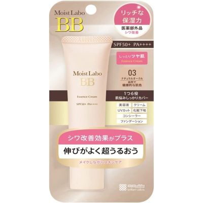 Meishoku Moist Labo BB Essence Cream SPF50+PA++++ Увлажняющий BB крем 03 натуральная охра, 30 мл