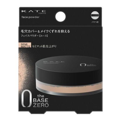 Kanebo KATE The Base Zero Face Powder Z Glow рассыпчатая пудра, придающая сияние, комплект с пуховкой 6 г.