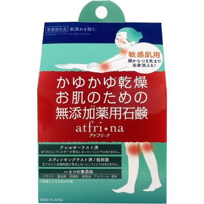 Pelican Atfti+na мыло для сухой и чувствительной кожи от покраснений и воспалений, 100 г