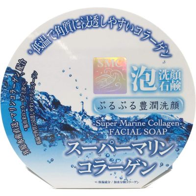 Pelican Super Marine Collagen Facial Soap мыло для лица с морским коллагеном, комплект с сеточкой 100 г.