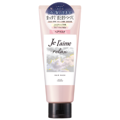 Kose Je laime Relax Midniht Repair Hair Mask ночная маска маска с шёлком для непослушных волос, 230 г