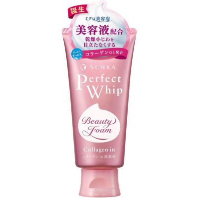 Shiseido Senka Perfect Whip Collagen in пенка для умывания с коллагеном, шёлком, гиалуроновой к-той 120 гр