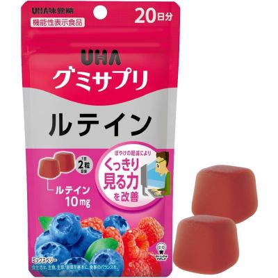 UHA Gummy Supplement Lutein Mixed Berry лютеин 10 мг, экстракт черники, коллаген, 40 желеек на 20 дней 08/2026