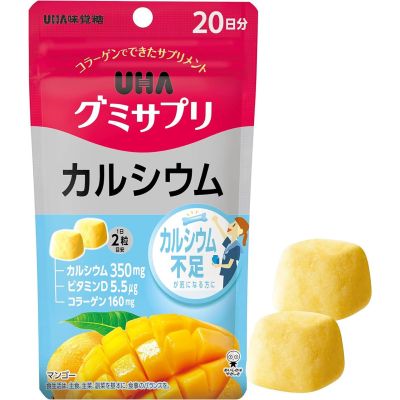 UHA Gummy Supple Calcium кальций, витамин D3, вкус манго, 40 желеек на 20 дней. До 07/2026
