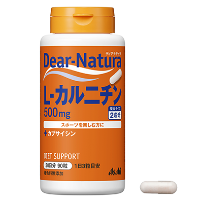 Asahi Dear Natura Style L карнитин 500 мг и капсаицин 14 мг, 90 капсул на 30 дней. До 06/2026