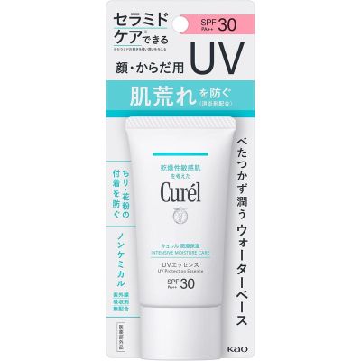 Kao Curel Intensive Moisture Care UV Protection Essence SPF 30 PA++ солнцезащитная эссенция, 50г
