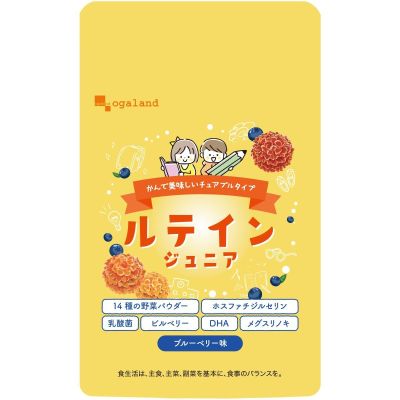 Ogaland Lutein junior комплекс для поддержки зрения с лютеином и черникой для детей, 60 жеват. таб. До 03/2026