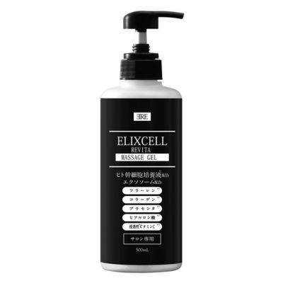 ELIXCELL Revita Massage Gel Моделирующий массажный увлажняющий гель для тела, 500 мл