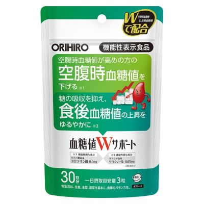 Orihiro Blood Sugar Level W Support комплекс для контроля уровня сахара в крови, 90 таб на 30 дней. До 04/2027
