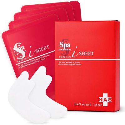 Spa Treatment HAS Stretch iSheet Exo Some Aging-Care Омолаживающие патчи под глаза, 1 пара