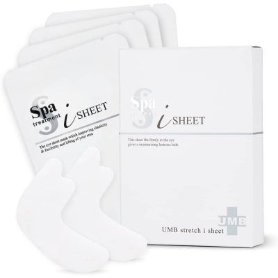 Spa Treatment UMB Stretch i Sheet Омолаживающие патчи под глаза и вокруг губ, 1 пара