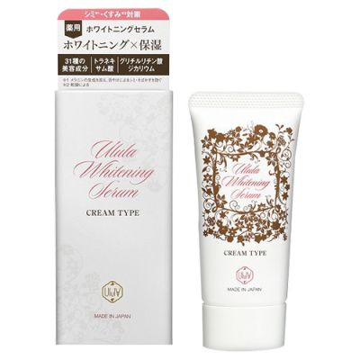 Ulula Whitening Serum Осветляющий крем - сыворотка для деликатных зон, 30 г