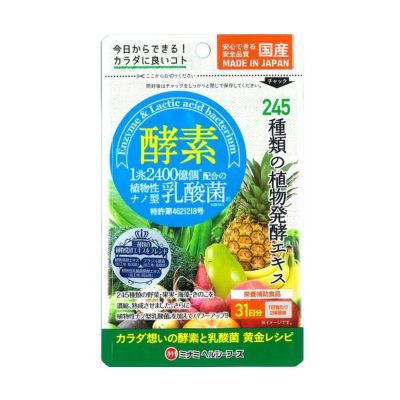 Minami Healthy Foods Фермент + молочнокислые бактерии, 62 капсулы на 31 день. До 03/2029