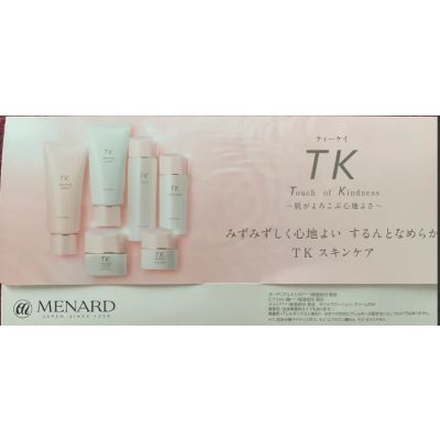 Menard TK набор из 6 средств, пробники