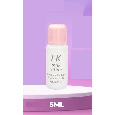 Menard TK Milk Lotion Увлажняющее молочко для лица, миниатюра 5 мл