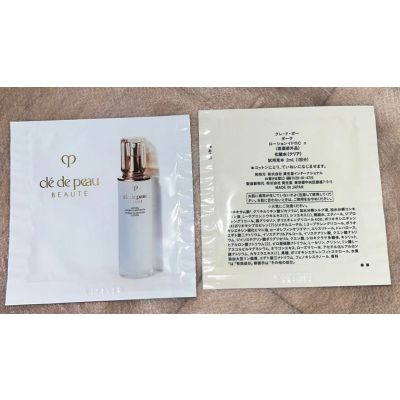 Shiseido Cle de Peau Hydro Clarifying Lotion Увлажняющий освежающий лосьон, пробник 2 мл
