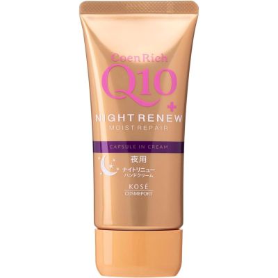 KOSE CoenRich Q10, Medicated Ночной крем для рук и ногтей с коэнзимом, 80 г